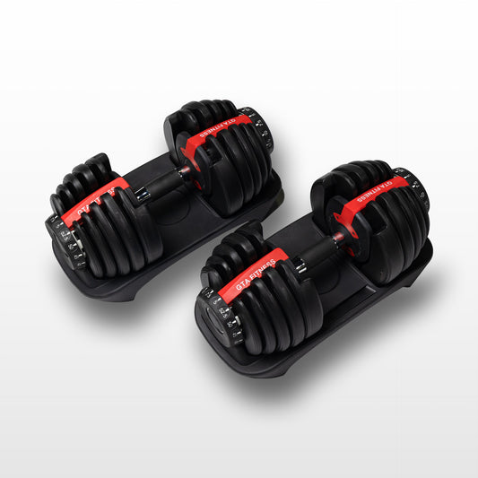 Adjustable Dumbbells (5-52.5lbs Set of 2)